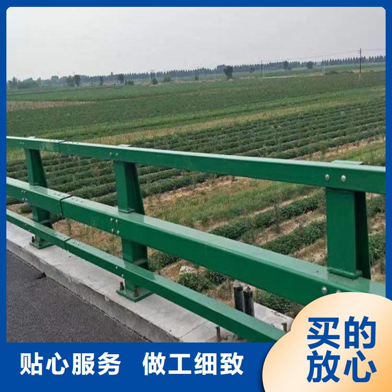 河道护栏精挑细选好货