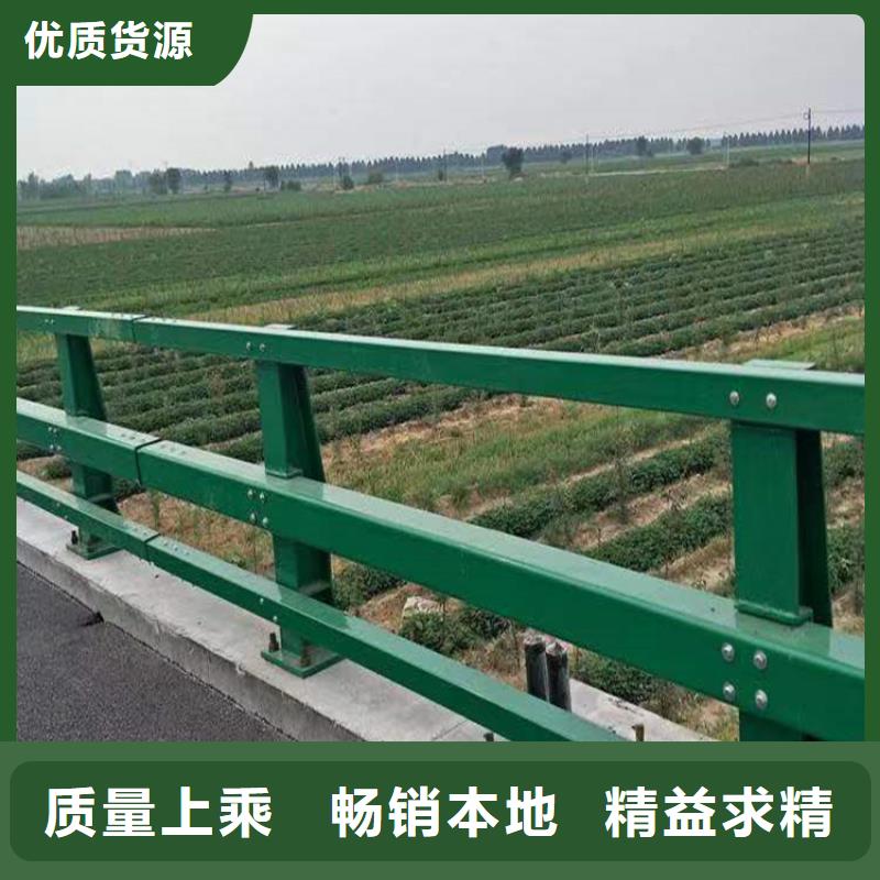河道护栏不锈钢护栏研发生产销售