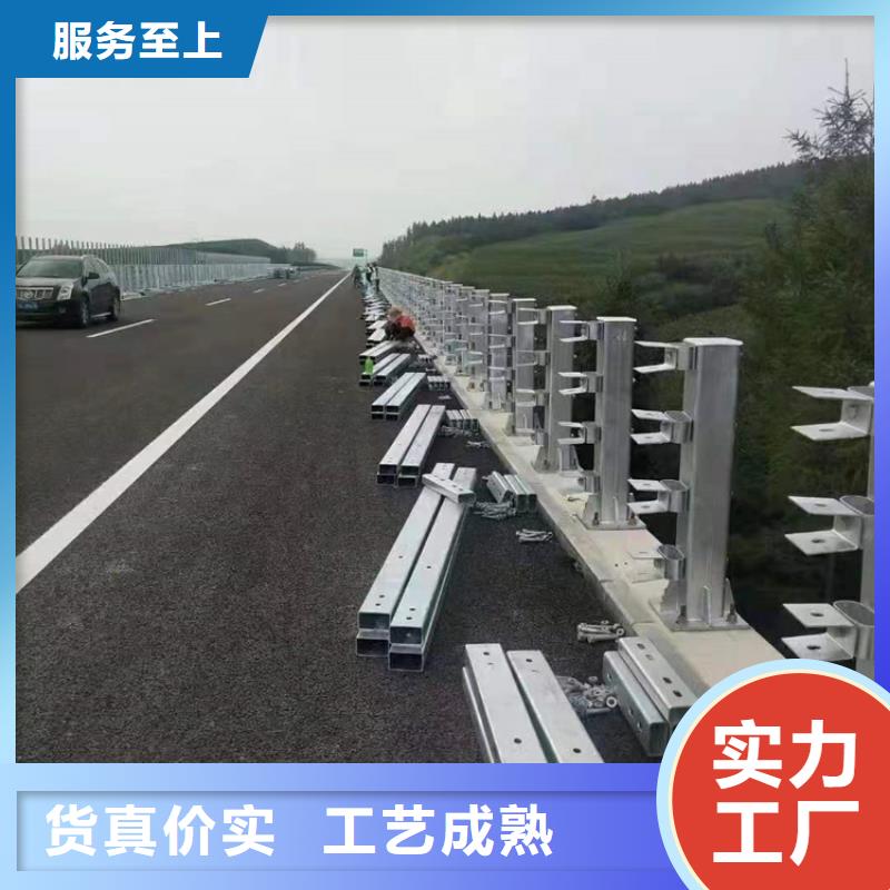 河道护栏海量现货直销