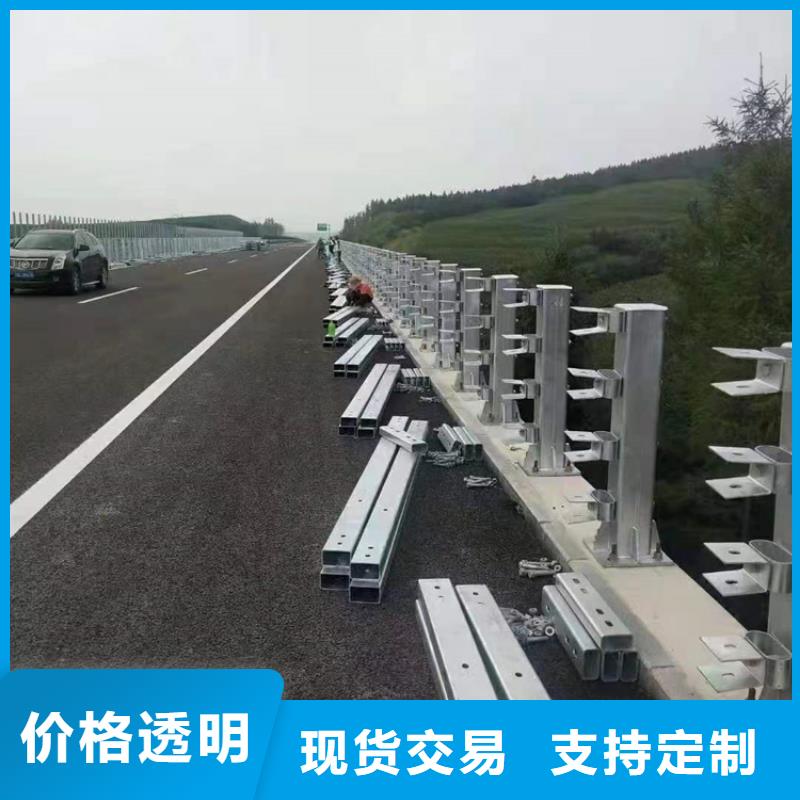河道护栏厂家直销值得选择