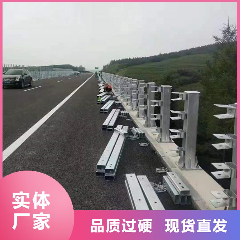 河道护栏不只是质量好