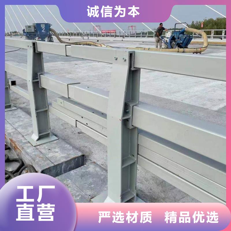 河道护栏现货充裕