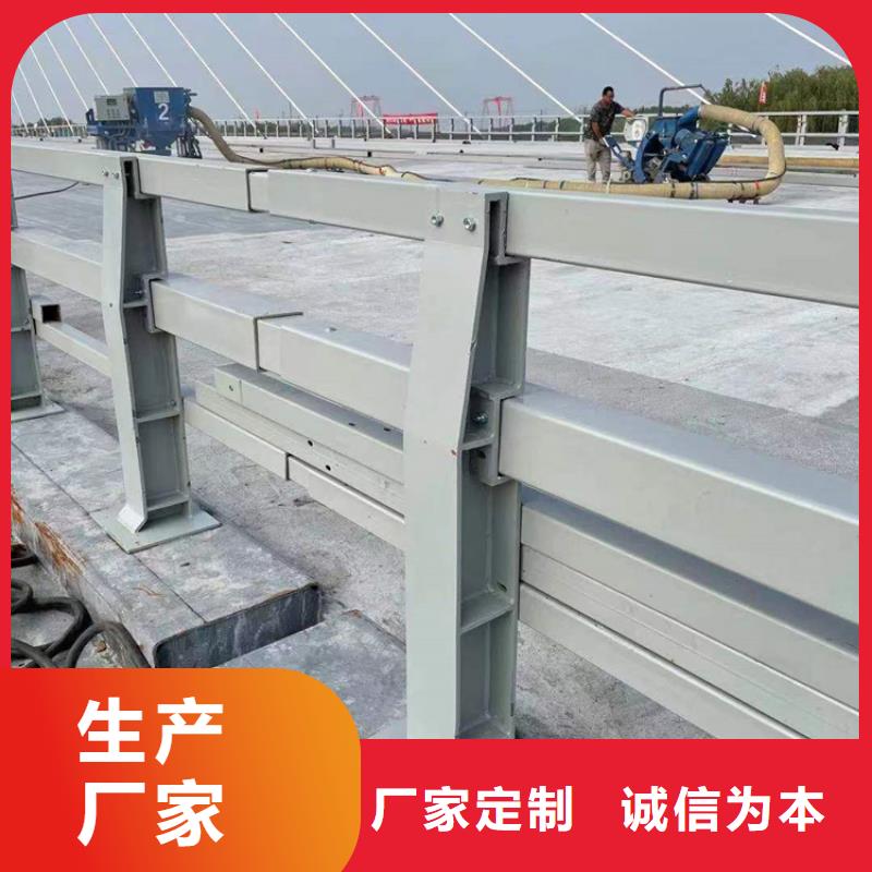 河道护栏海量现货直销