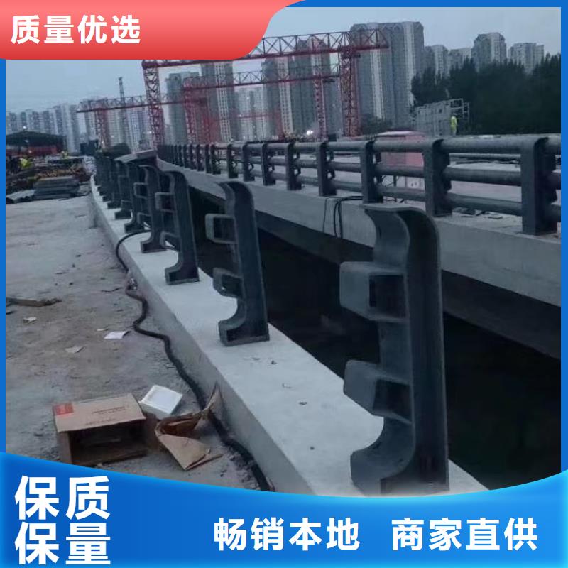 河道护栏精挑细选好货