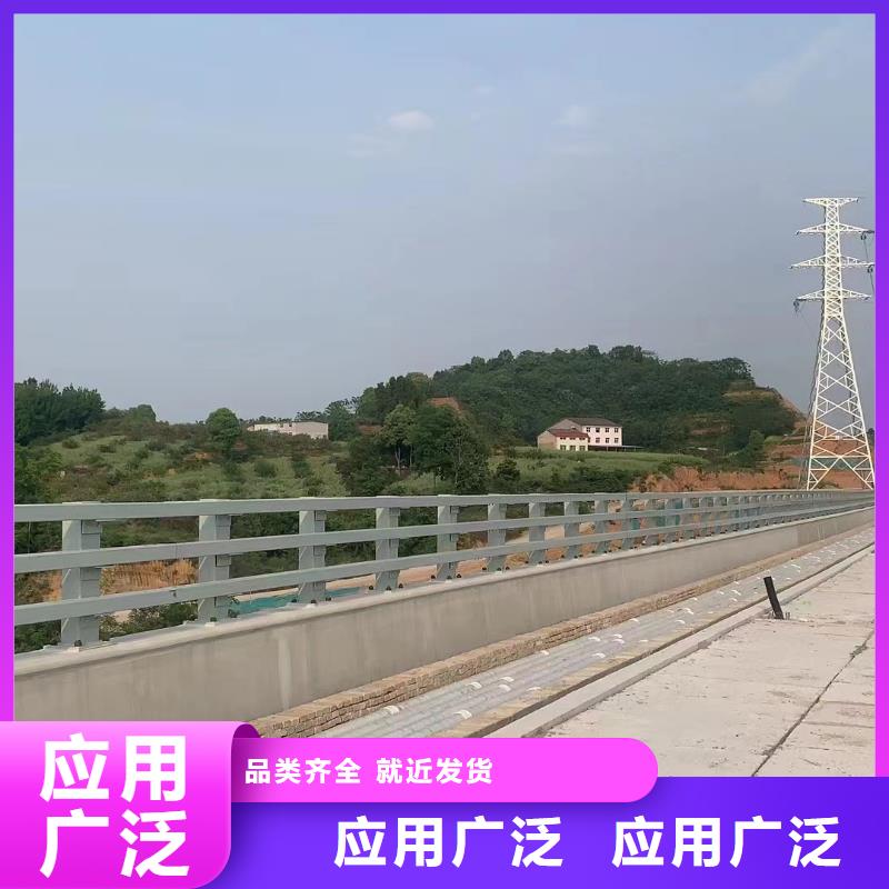 优惠的外称不锈钢复合管护栏栏杆实体厂家