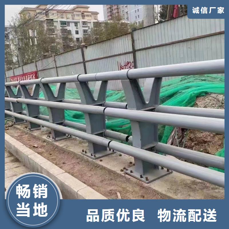 河道护栏生产型