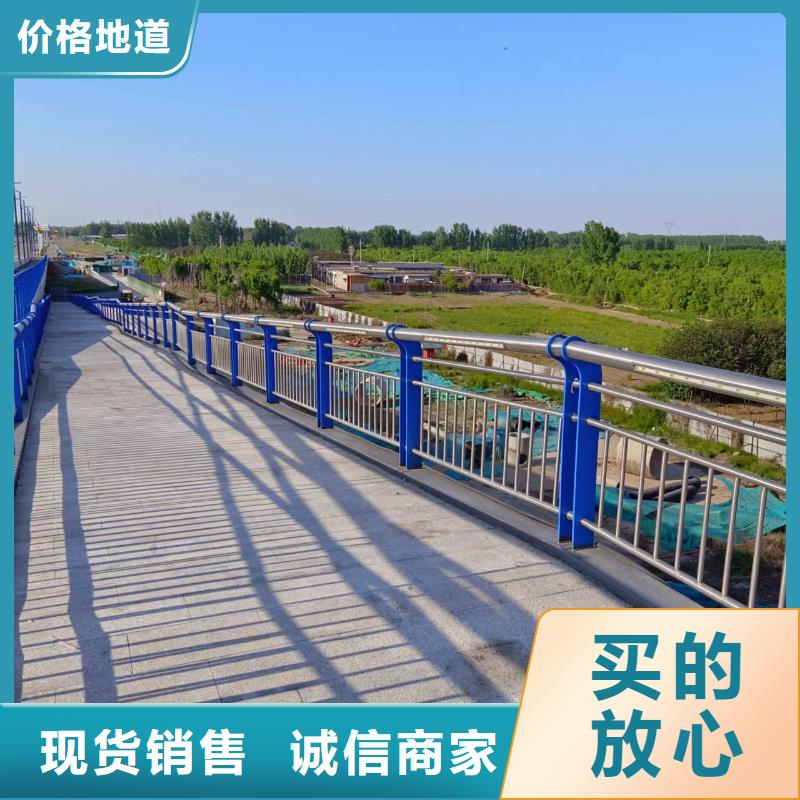 河道护栏随到随提