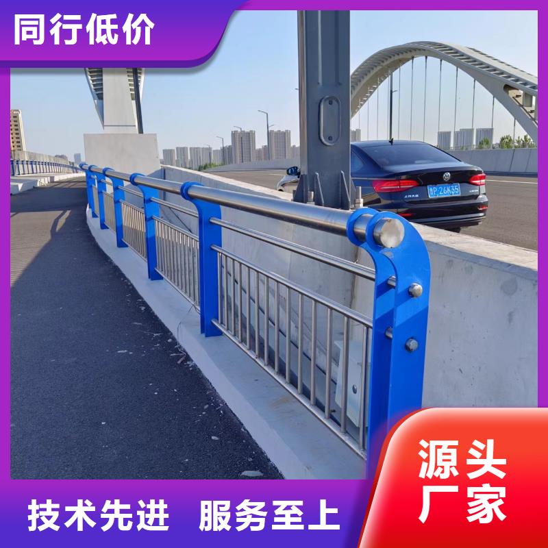 河道护栏好货直销