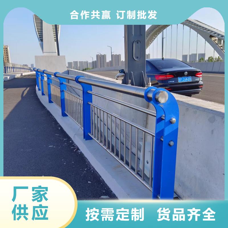 河道护栏省心又省钱