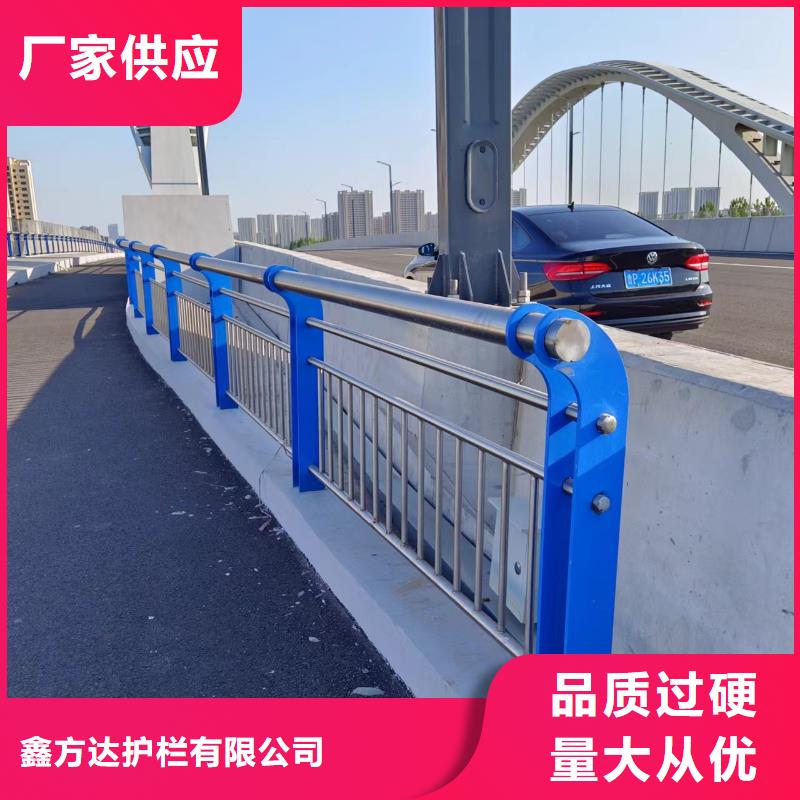 河道护栏品质保障售后无忧