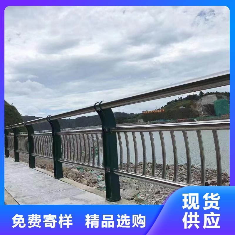 河道护栏现货直发