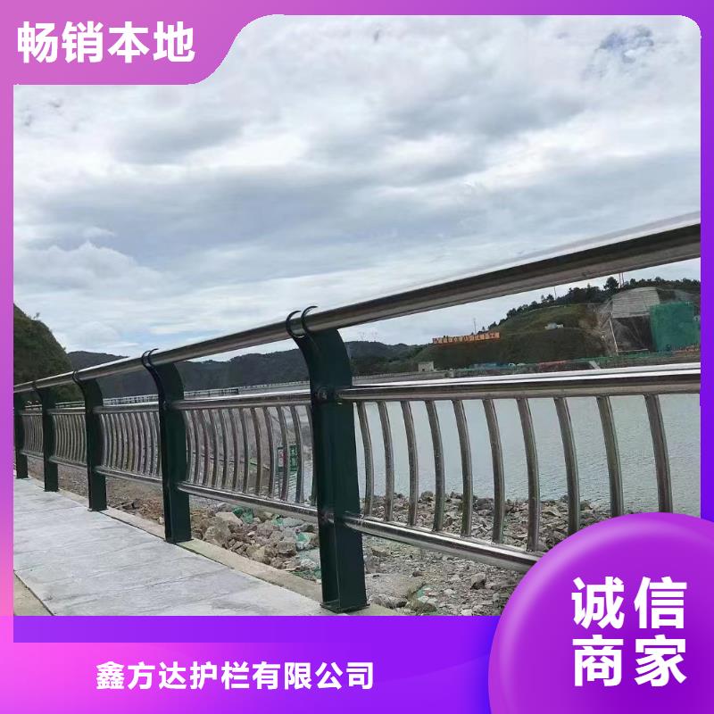 河道护栏栏杆视频-盐边|仁和|广元|遂宁|成都|绵阳|泸州公路护栏河道护栏栏杆_ 汇星达护栏工程(攀枝花市分公司)