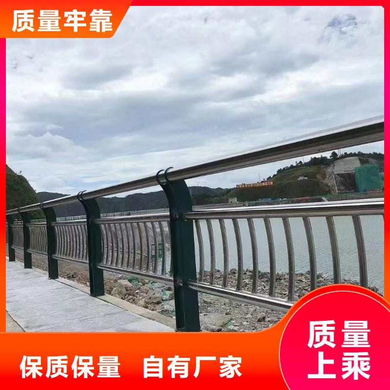 不锈钢复合管护栏规格尺寸
