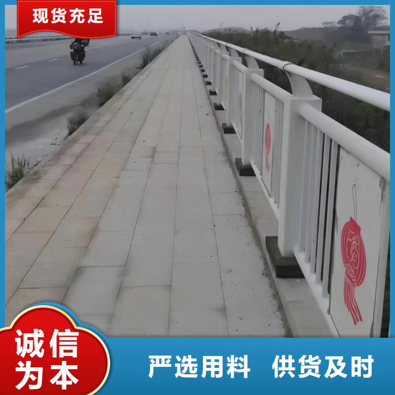 河道护栏发货迅速