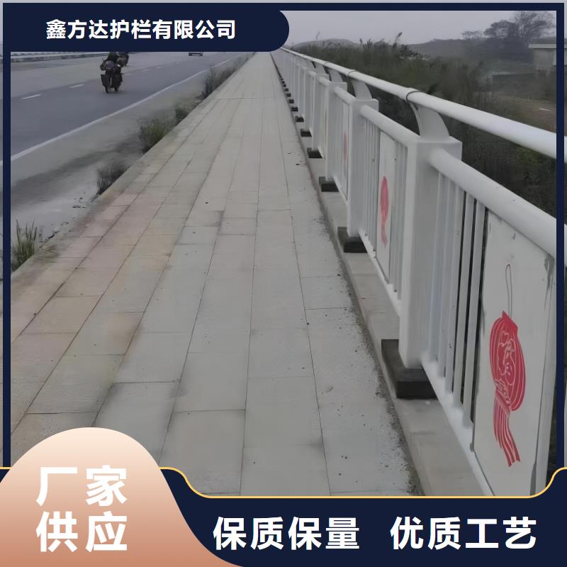 桥梁护栏厂家实力强大