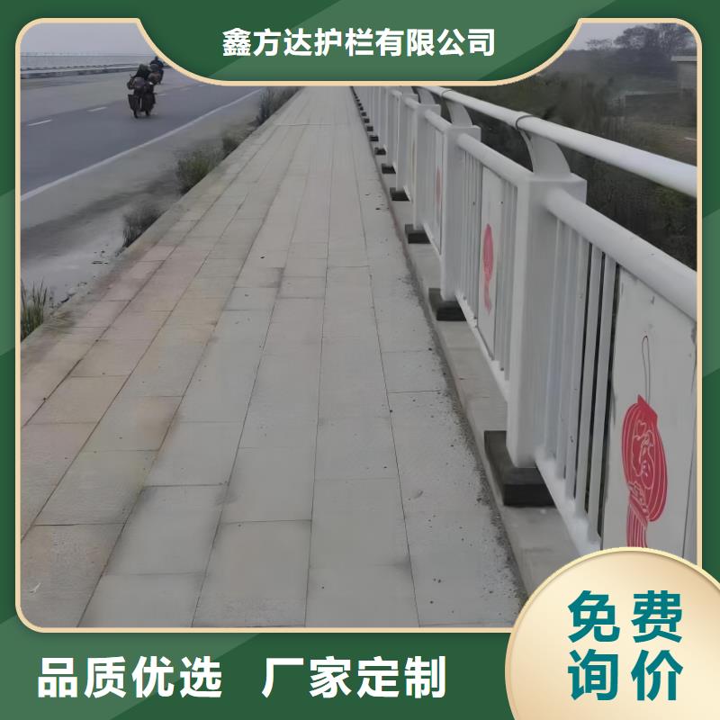人行道护栏热销货源