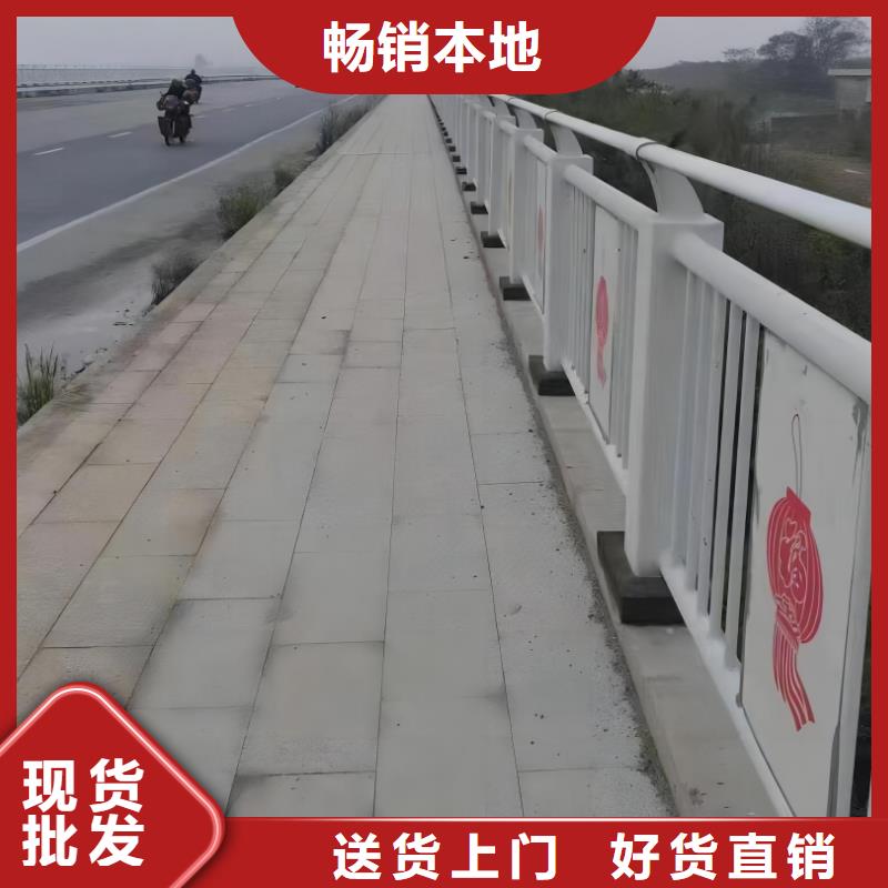 河道护栏多年经验值得信赖