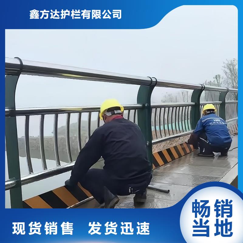 河道护栏-桥梁防撞栏杆立柱用心做好细节