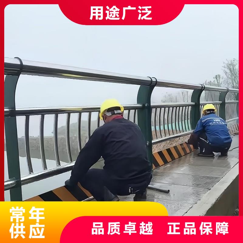 河道护栏快捷物流