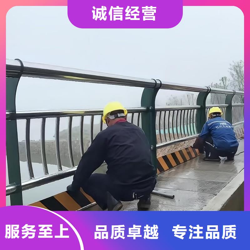  河道护栏自产自销