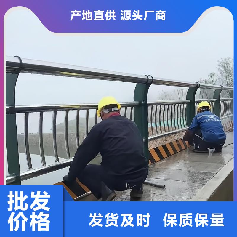 河道护栏产品性能