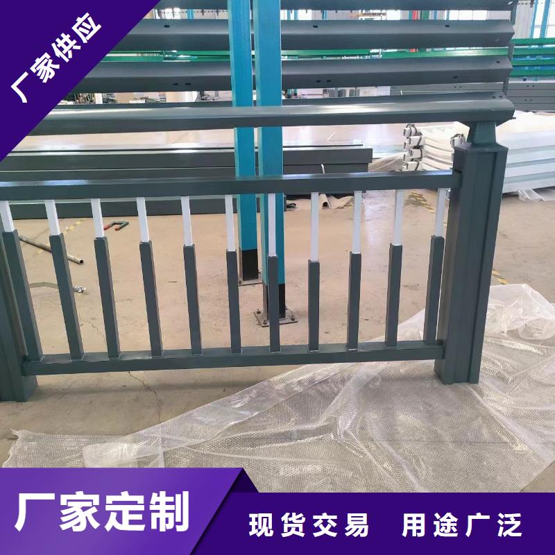  河道护栏制造生产销售