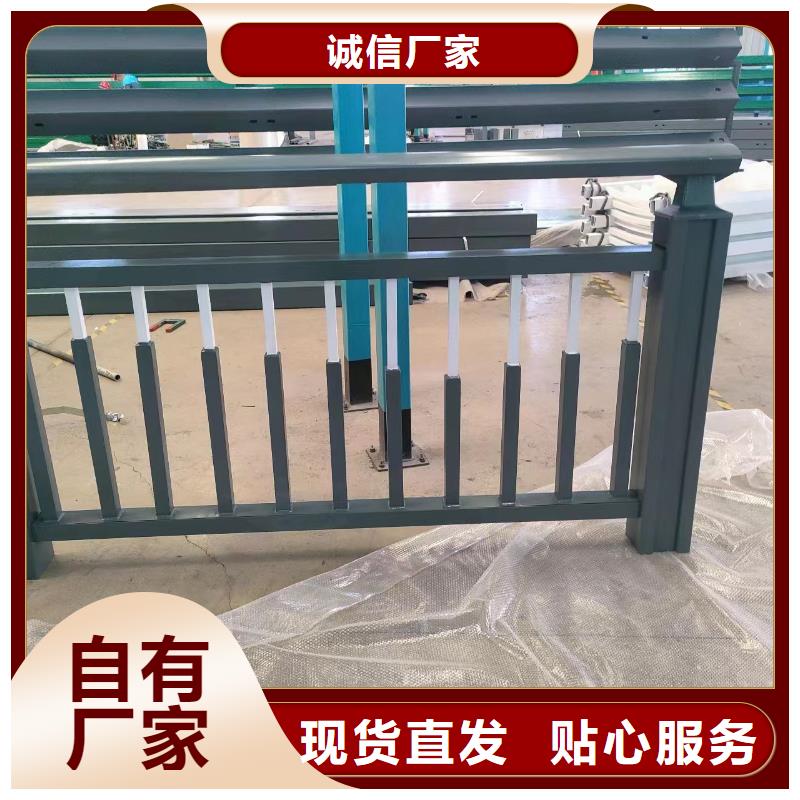  河道护栏让客户买的放心