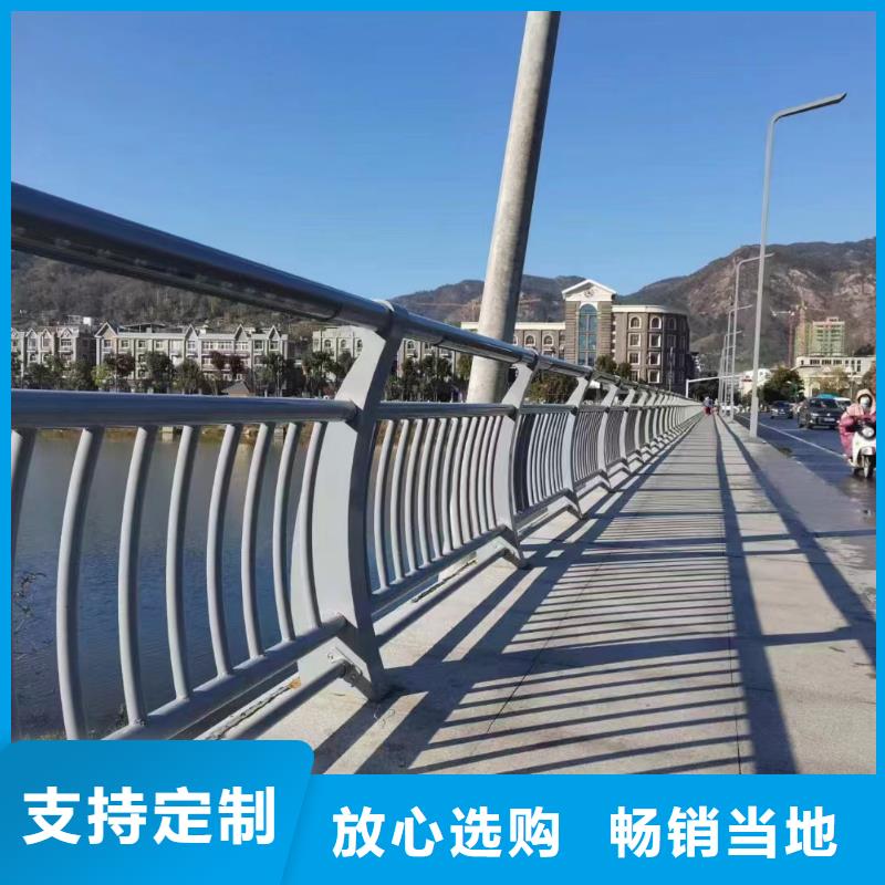 桥梁护栏-您的优选