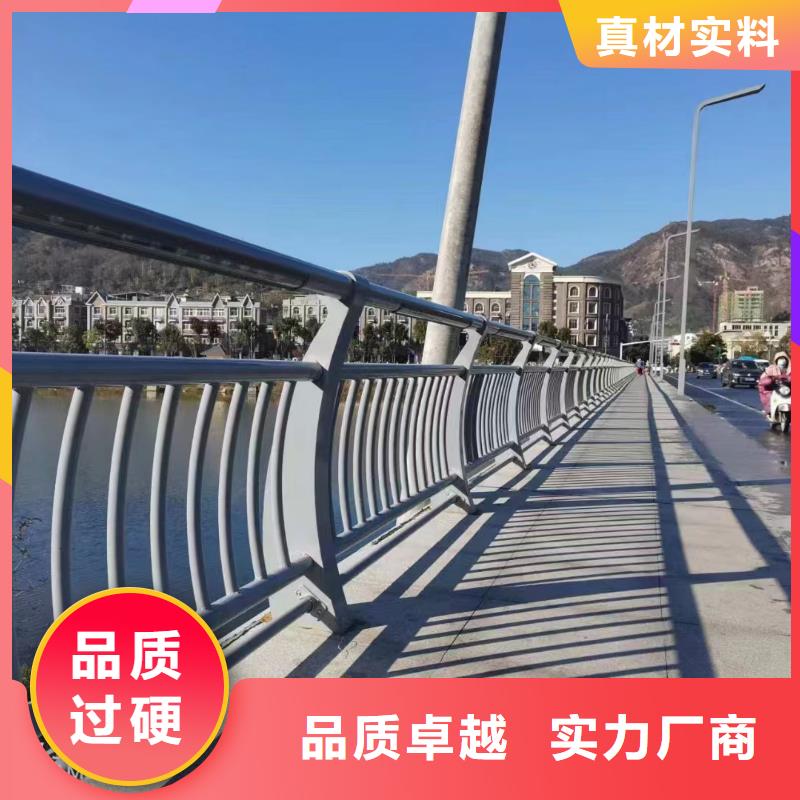  河道护栏精工细致打造