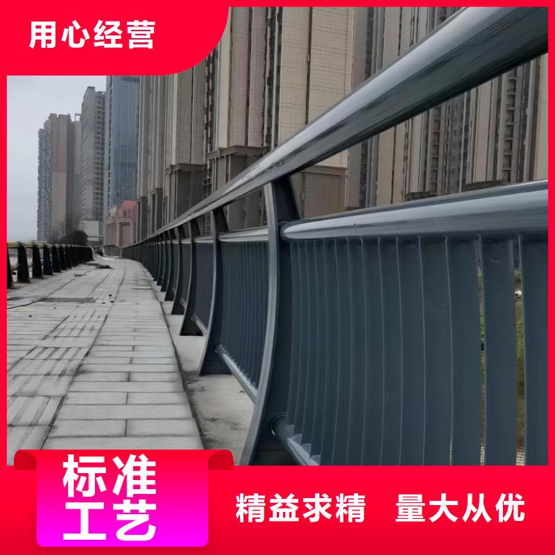 河道护栏好货采购