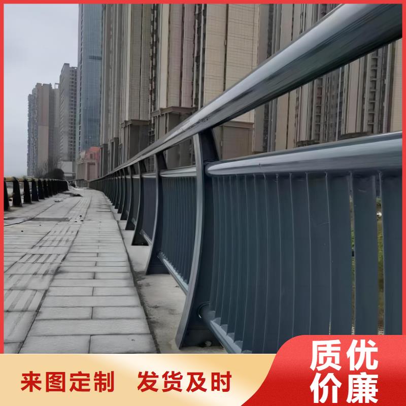 【河道护栏不锈钢栏杆质量好】