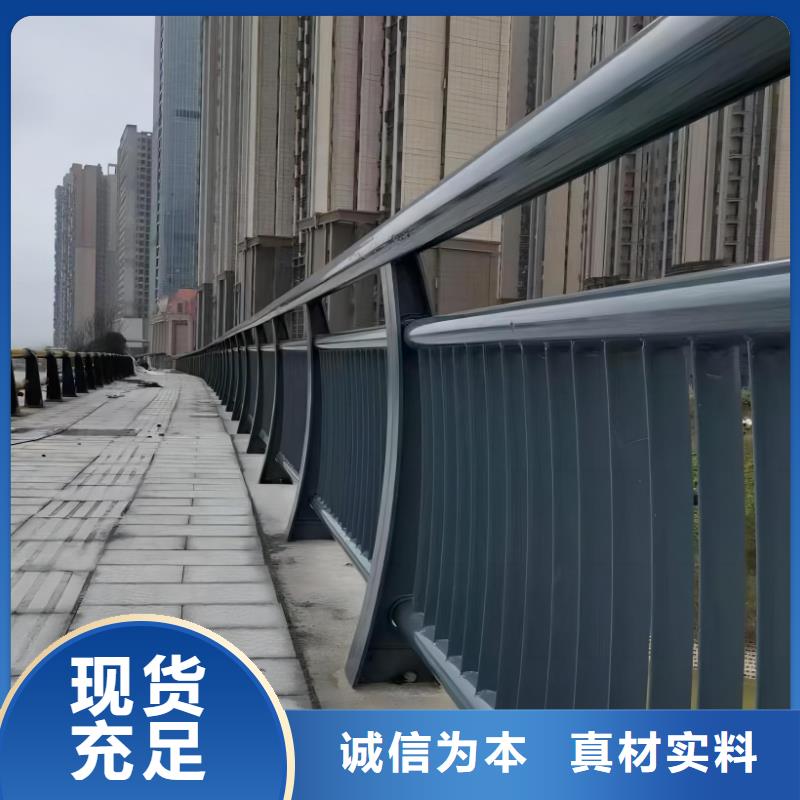 河道护栏细节之处更加用心