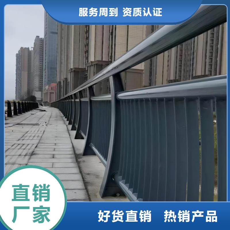 景观护栏-可货到付款