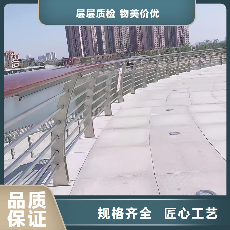 河道护栏栏杆视频-河道护栏栏杆(公路护栏)覆盖地域河南省郑州市上街|中原|濮阳|漯河|周口|许昌
