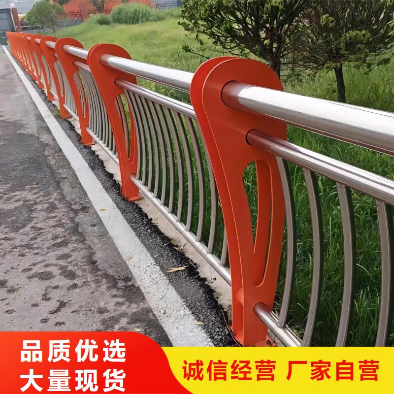 河道护栏随到随提