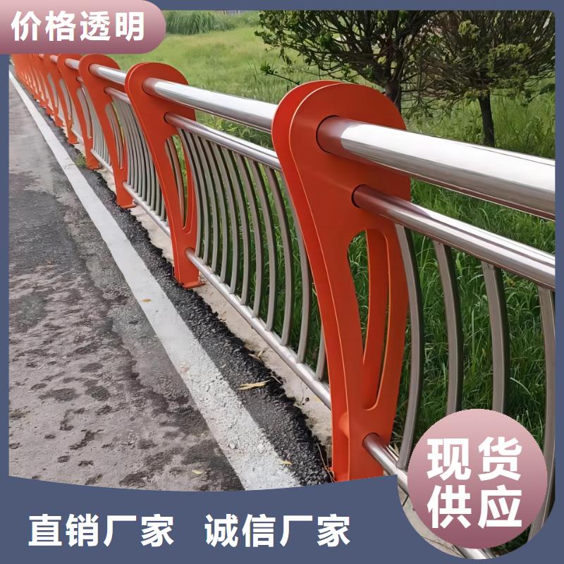 河道护栏价格地道