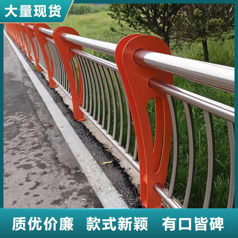 河道护栏桥梁防撞栏杆立柱多年实力厂家