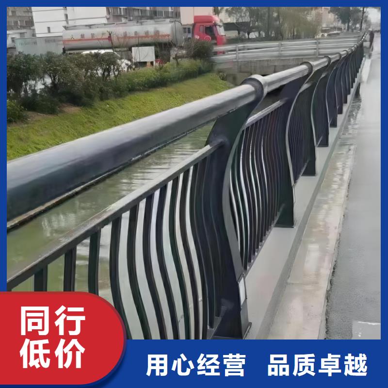 河道护栏商家