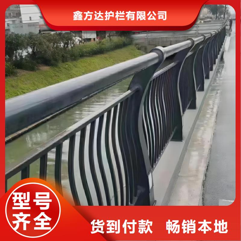  河道护栏让客户买的放心
