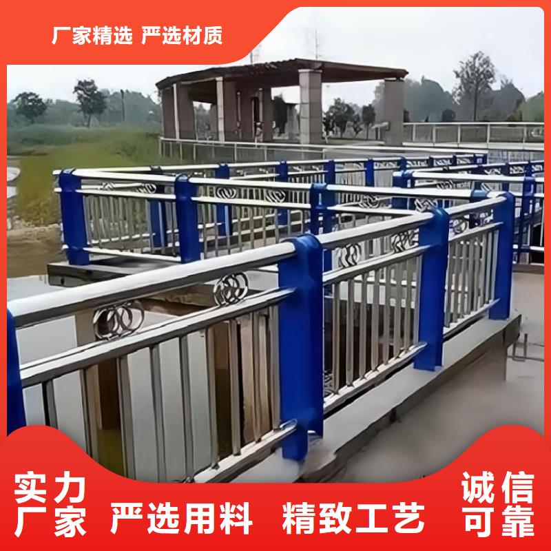 河道护栏实时报价