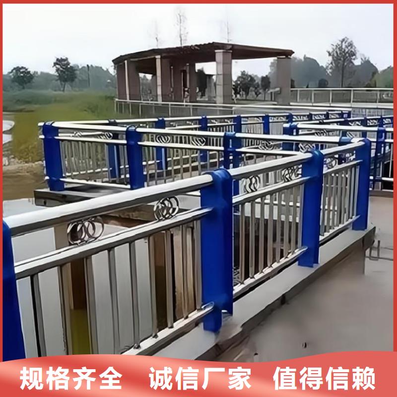  河道护栏免费安装