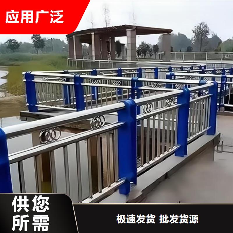 河道护栏厂家技术完善