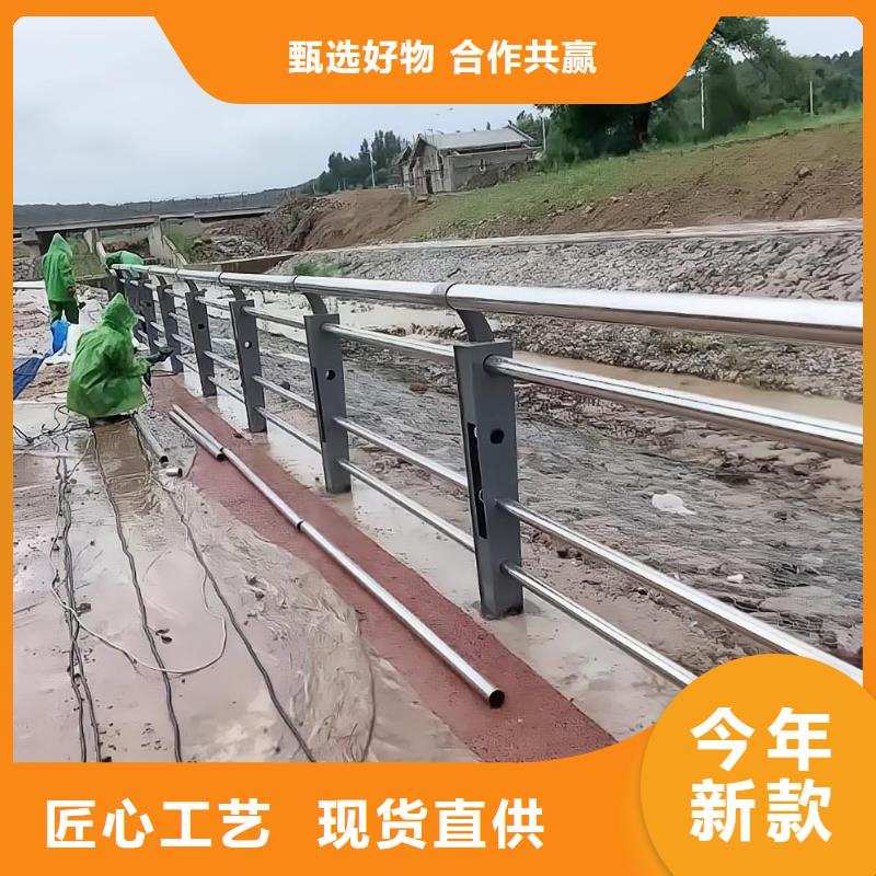 河道护栏专业设计