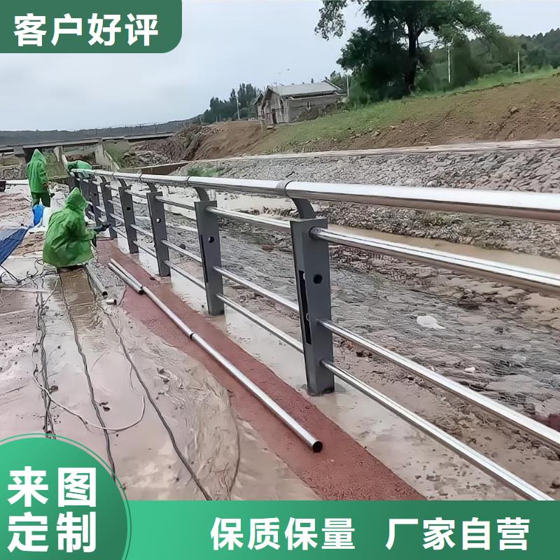 河道护栏品质商家