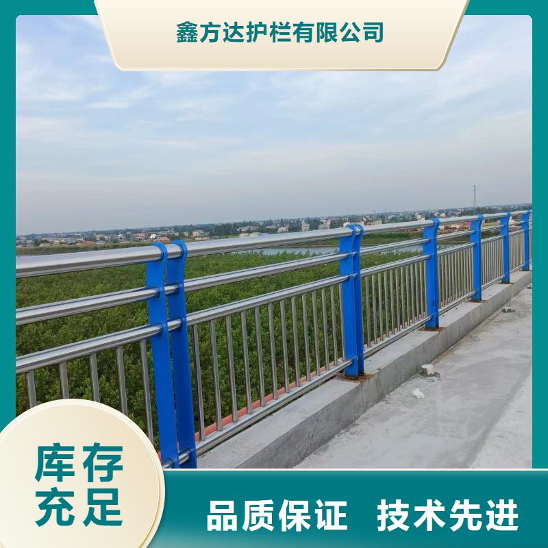  河道护栏适用场景