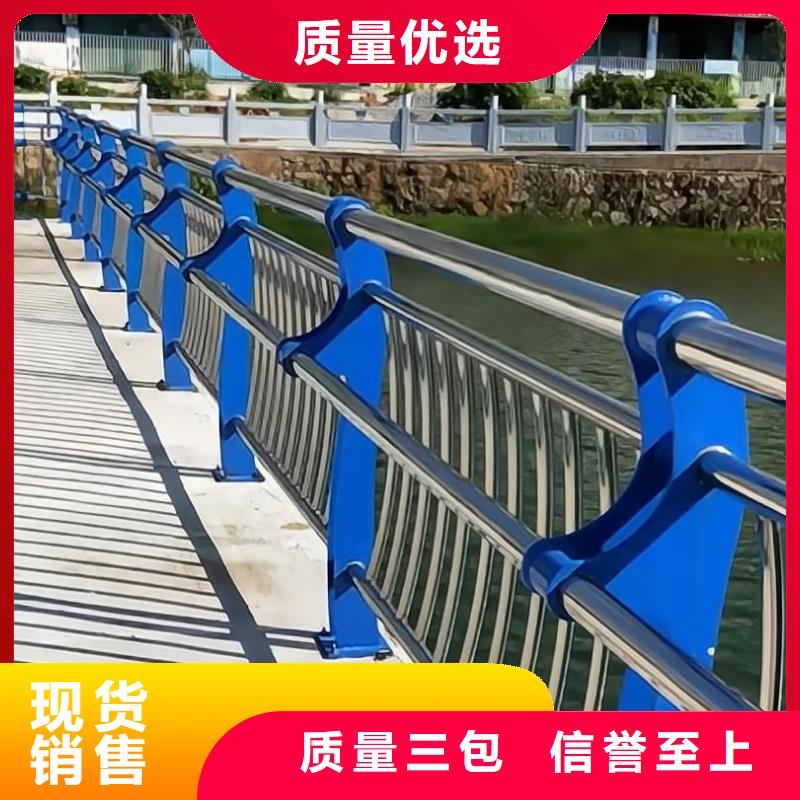 水库栏欢迎实地考察联系方式