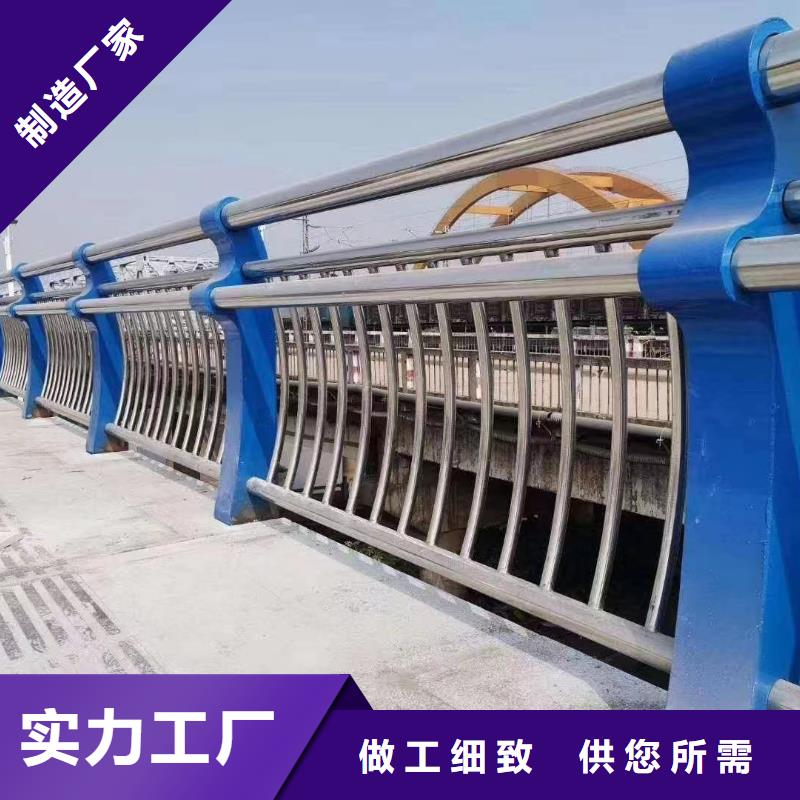 河道护栏快捷物流
