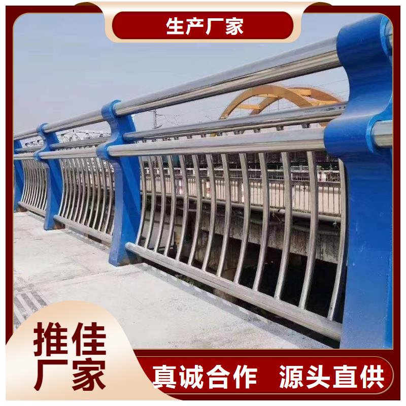 河道护栏省心又省钱