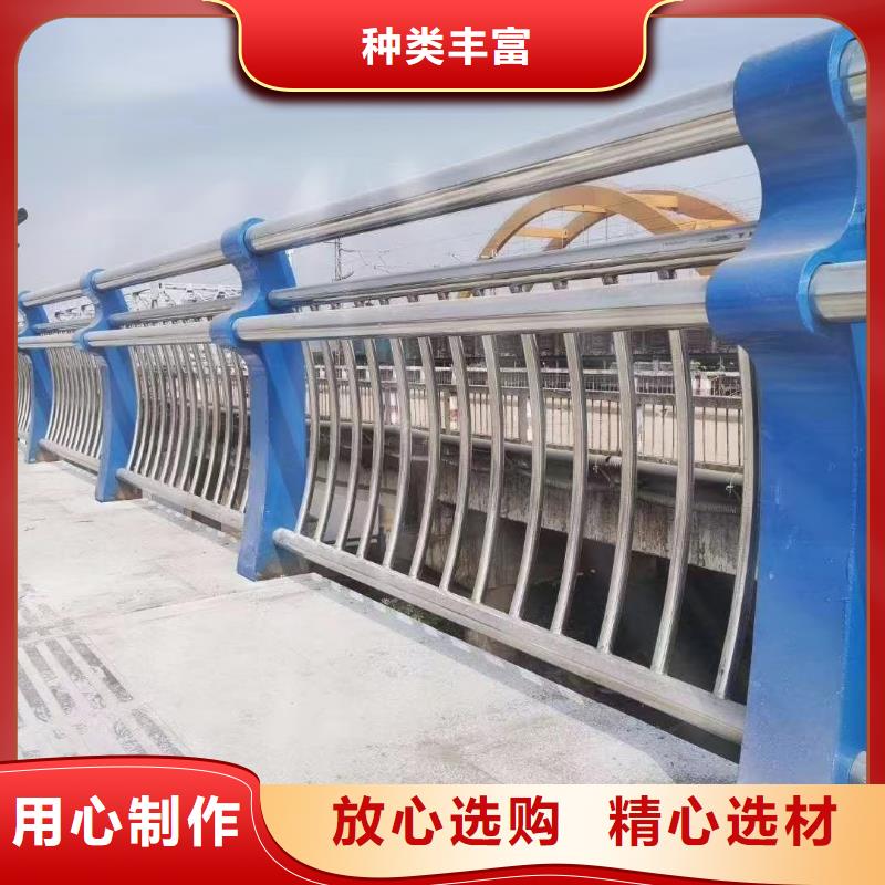 河道护栏实时报价
