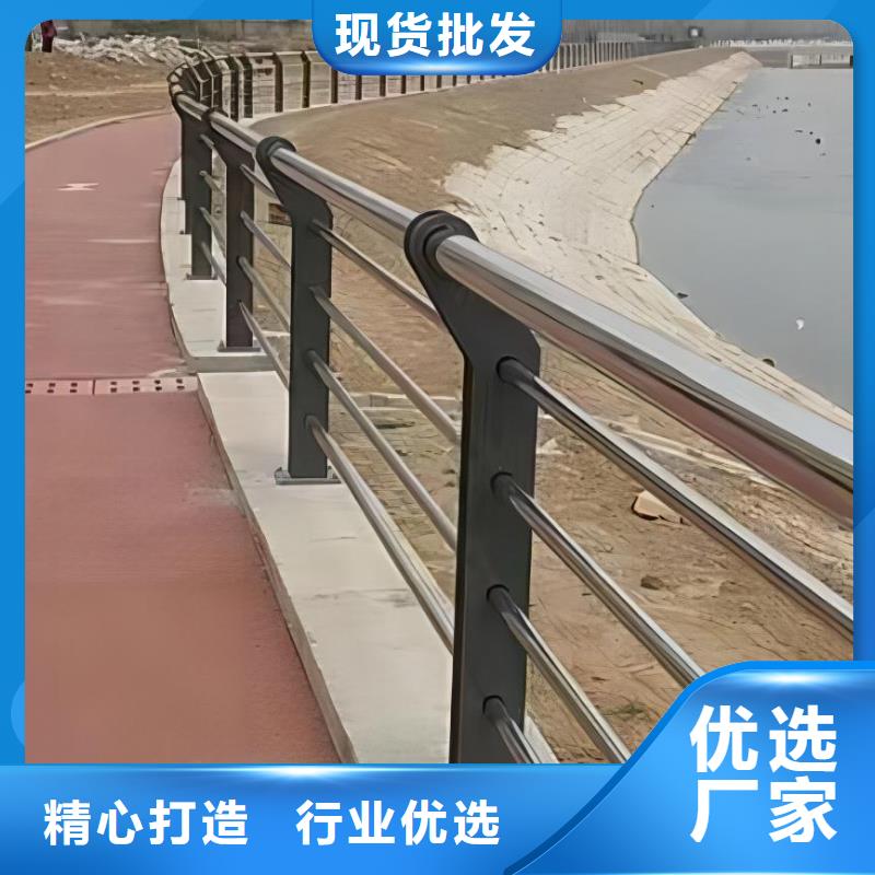 【河道护栏】-桥梁护栏立柱多种优势放心选择
